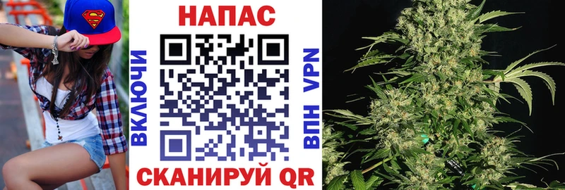 Цена Баймак А ПВП Меф мяу мяу MDMA МЕГА онион ГАШ Марихуана