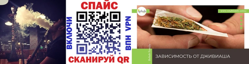 БУТИРАТ 1.4BDO  купить наркотики сайты  Баймак 