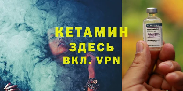 не бодяженный Балабаново