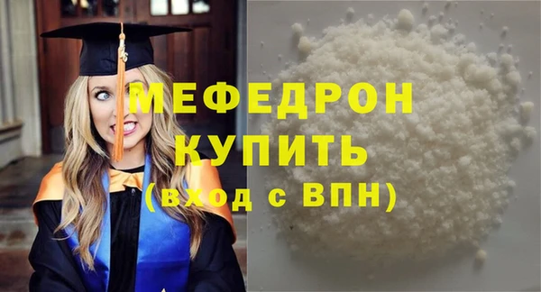 не бодяженный Балабаново
