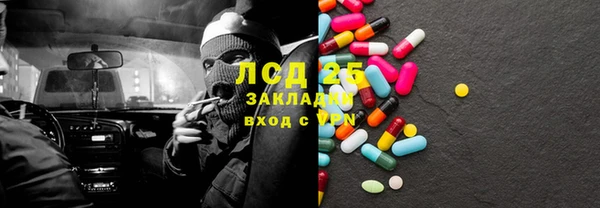 не бодяженный Балабаново