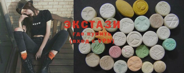не бодяженный Балабаново