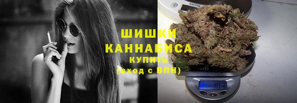 соль курить ск Армянск