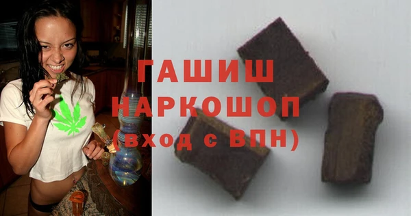 2c-b Балахна