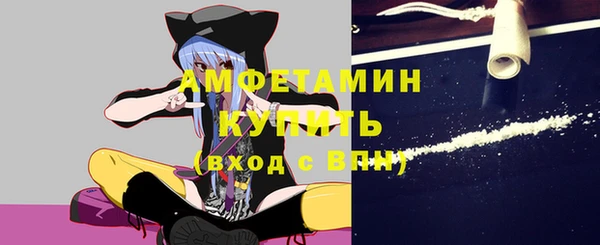 не бодяженный Балабаново