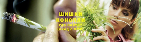 не бодяженный Балабаново