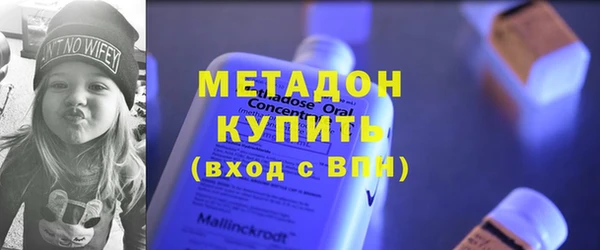 2c-b Балахна