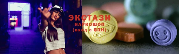 2c-b Балахна