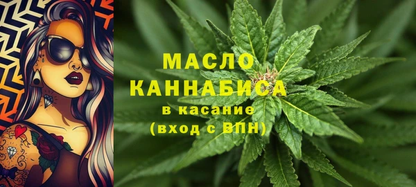 apvp Аркадак