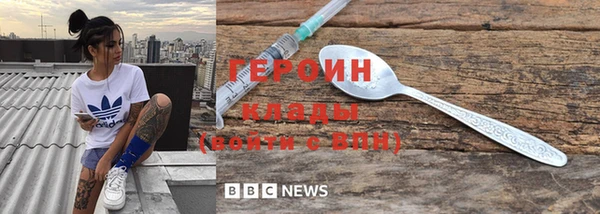 не бодяженный Балабаново