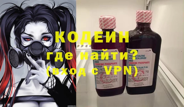 apvp Аркадак
