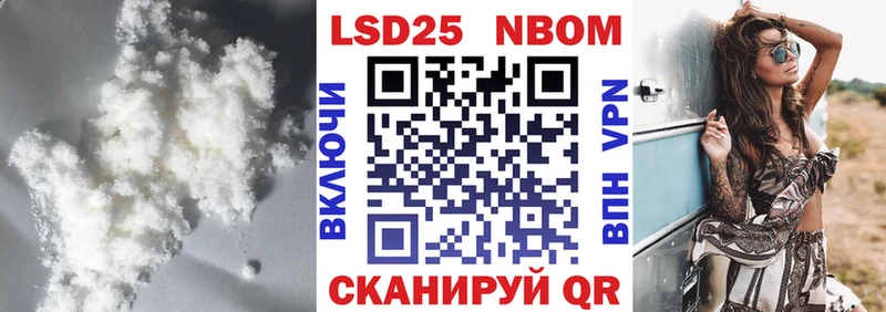 ЛСД экстази ecstasy  hydra ТОР  Баймак  цены наркотик 