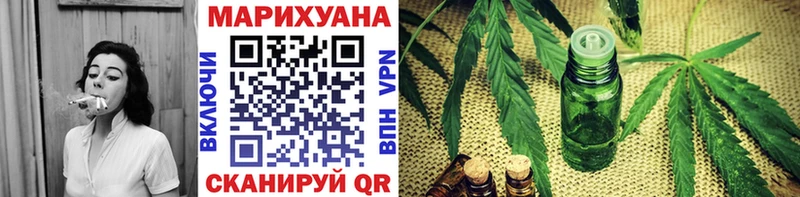 Бошки Шишки OG Kush  Баймак 